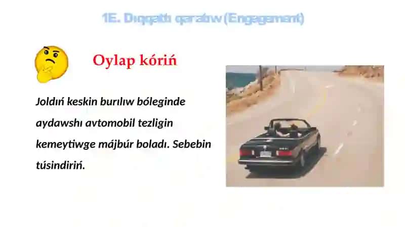 Orayǵa umtılıwshı kúsh_5E 3