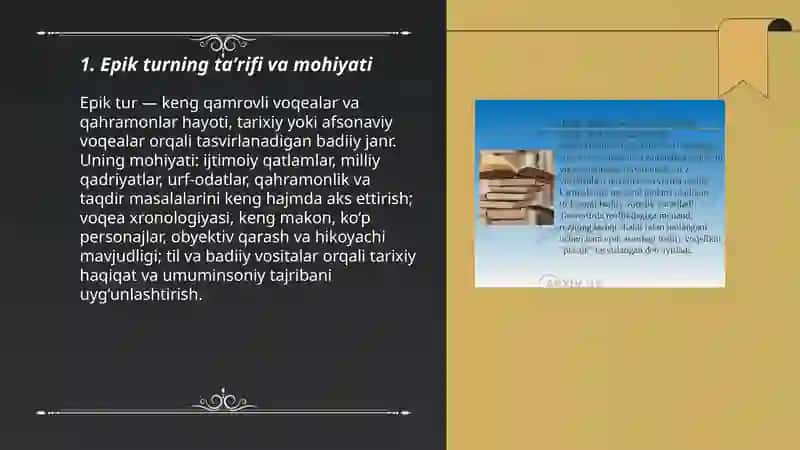 Epik tur va uning xususiyatlari 3