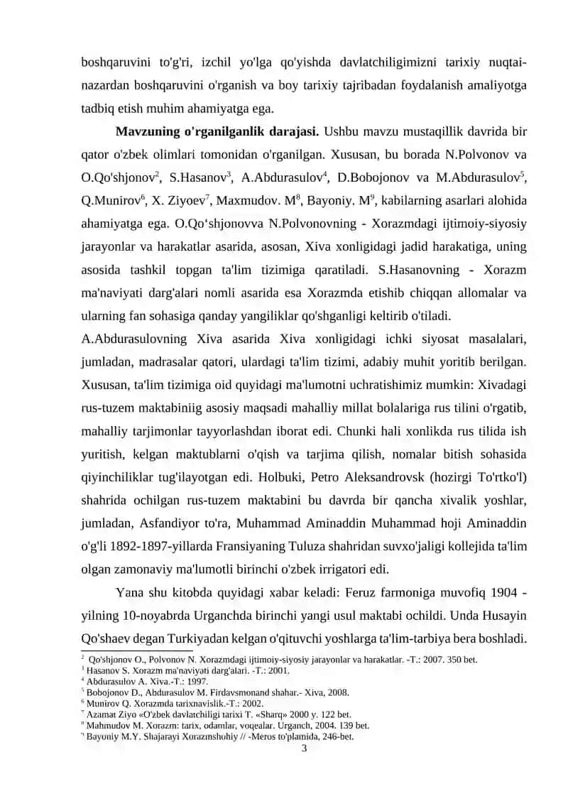 Xiva xonligida qo'ng'irotlar inoqligi 3