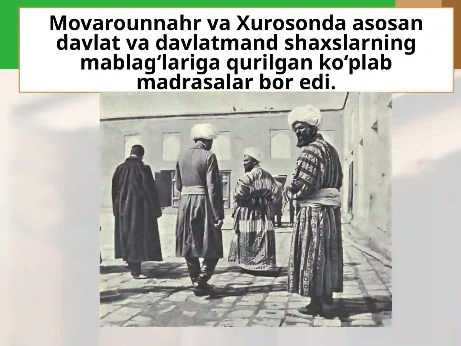 7-sinf O'zbekiston tarixi dars ishlanma. O'rta Osiyo ta'lim tizimi 3