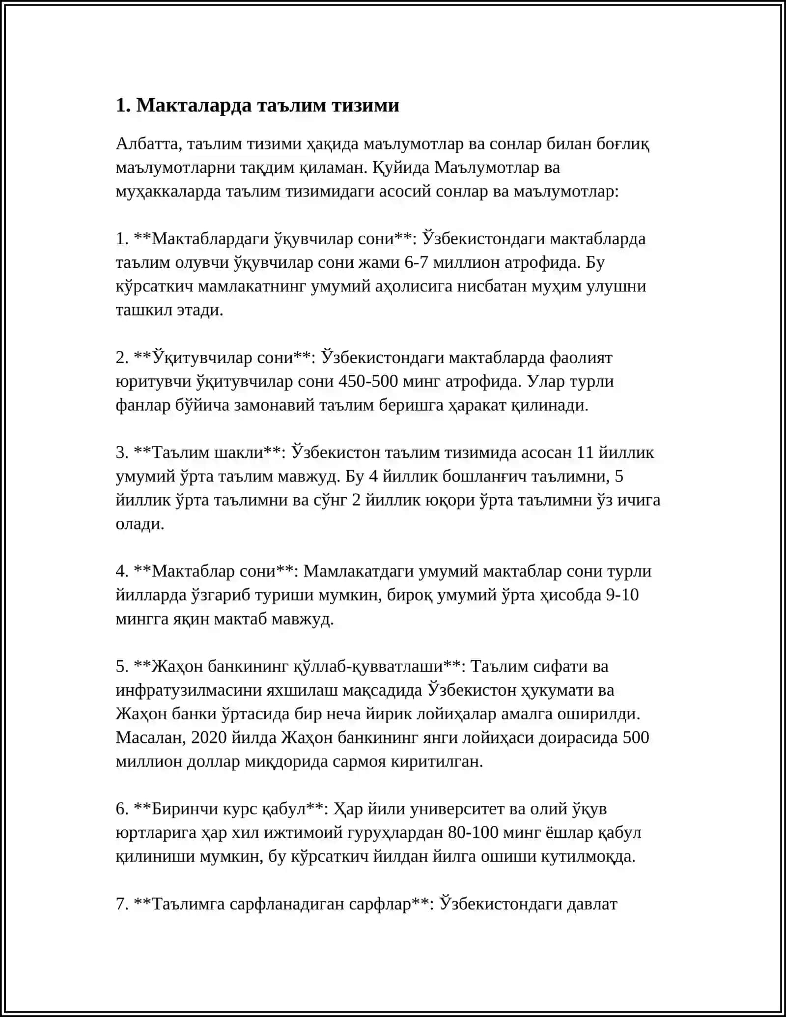 ОБРАЗОВАНИЕ В УЗБЕКИСТАНЕ 3