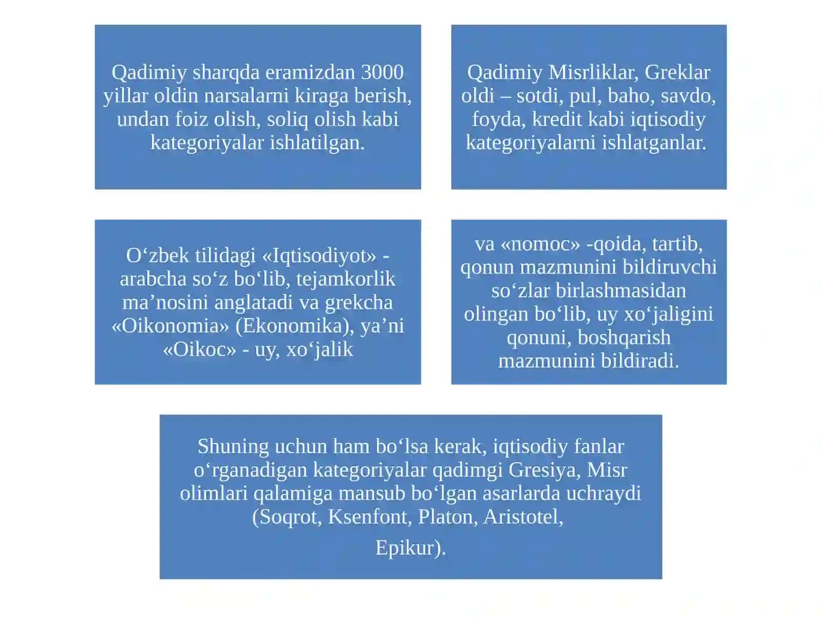 Chakana savdo tushunchasi, uning mohiyati va mazmuni 3