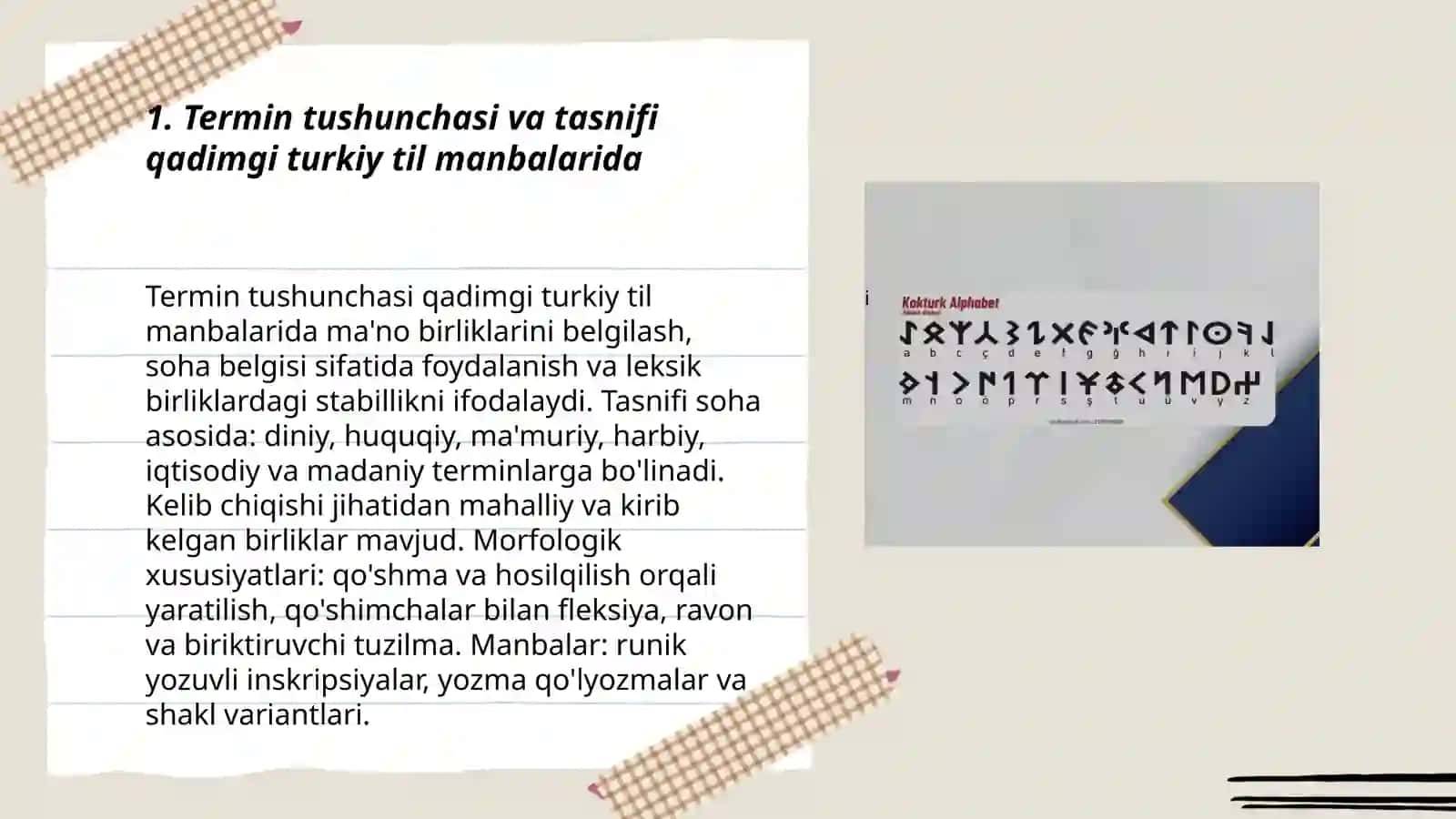 Termin tushunchasi va tasnifi qadimgi turkiy til manbalarida 3