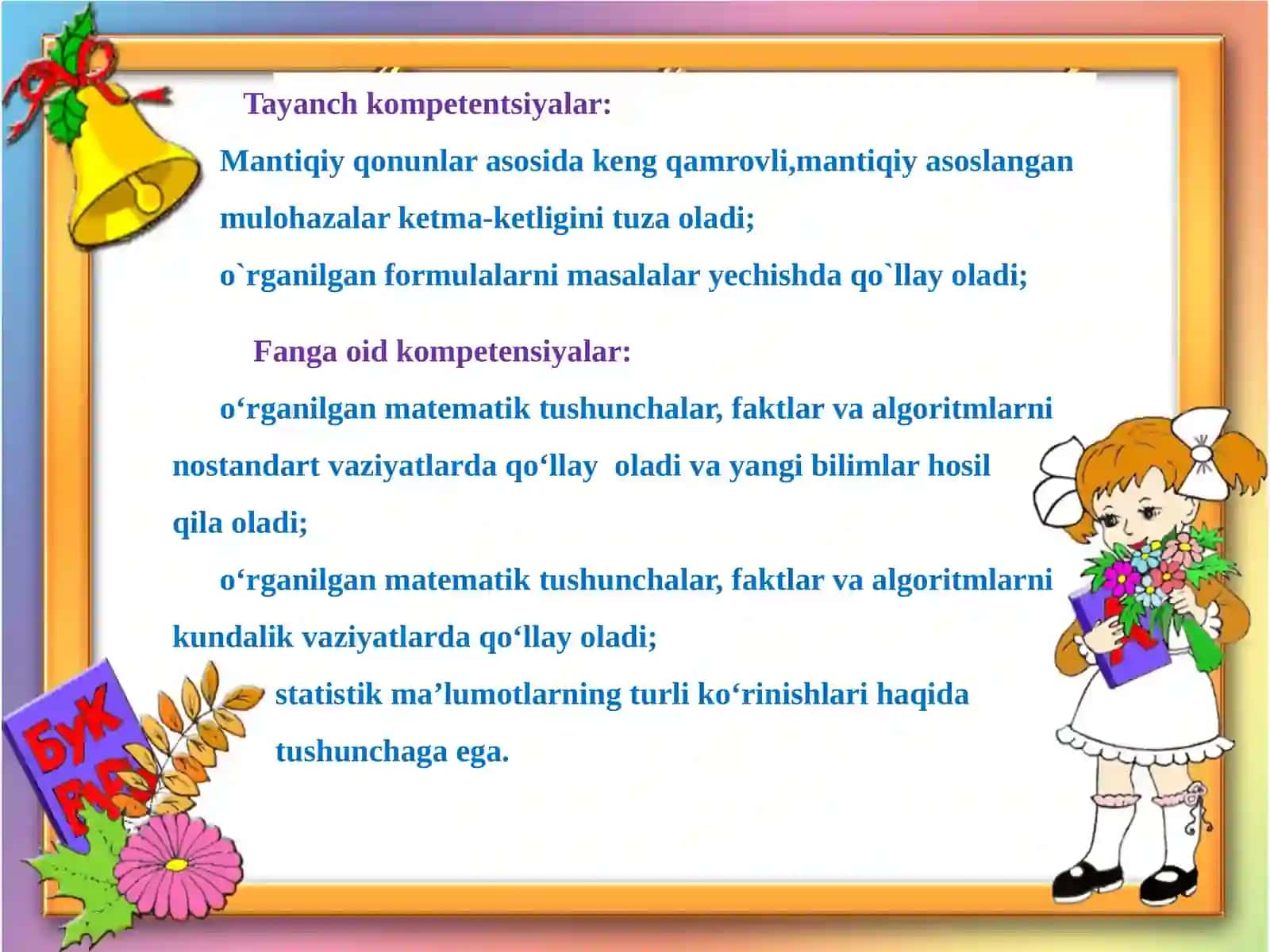 Uchburchak Yuzi Uchun Geron Formulasi 3