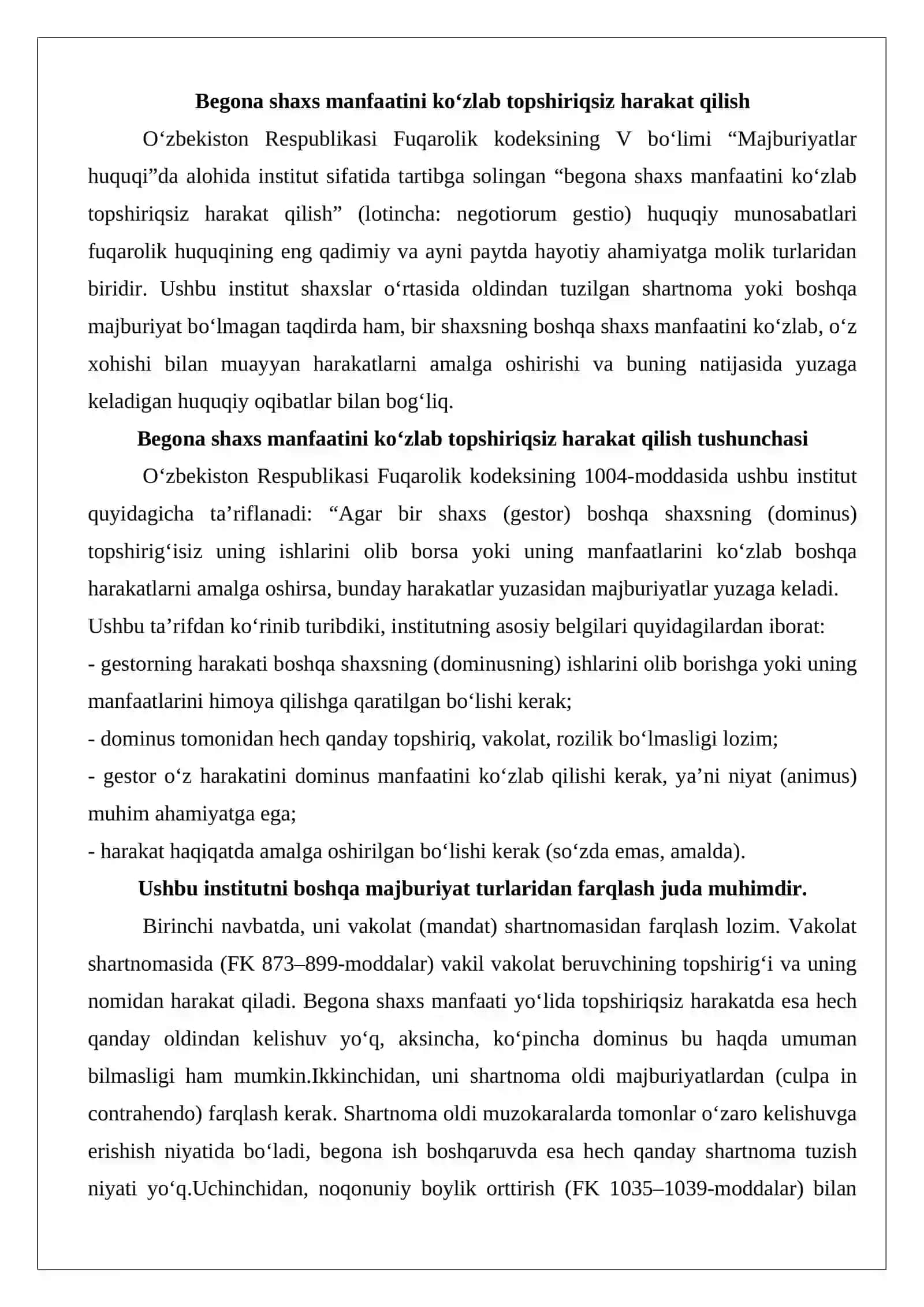 Begona shaxsning manfaatini ko’zlab topshiriqsiz harakat qilish (negotiorum gestio) tushunchasi va huquqiy oqibatlari 3