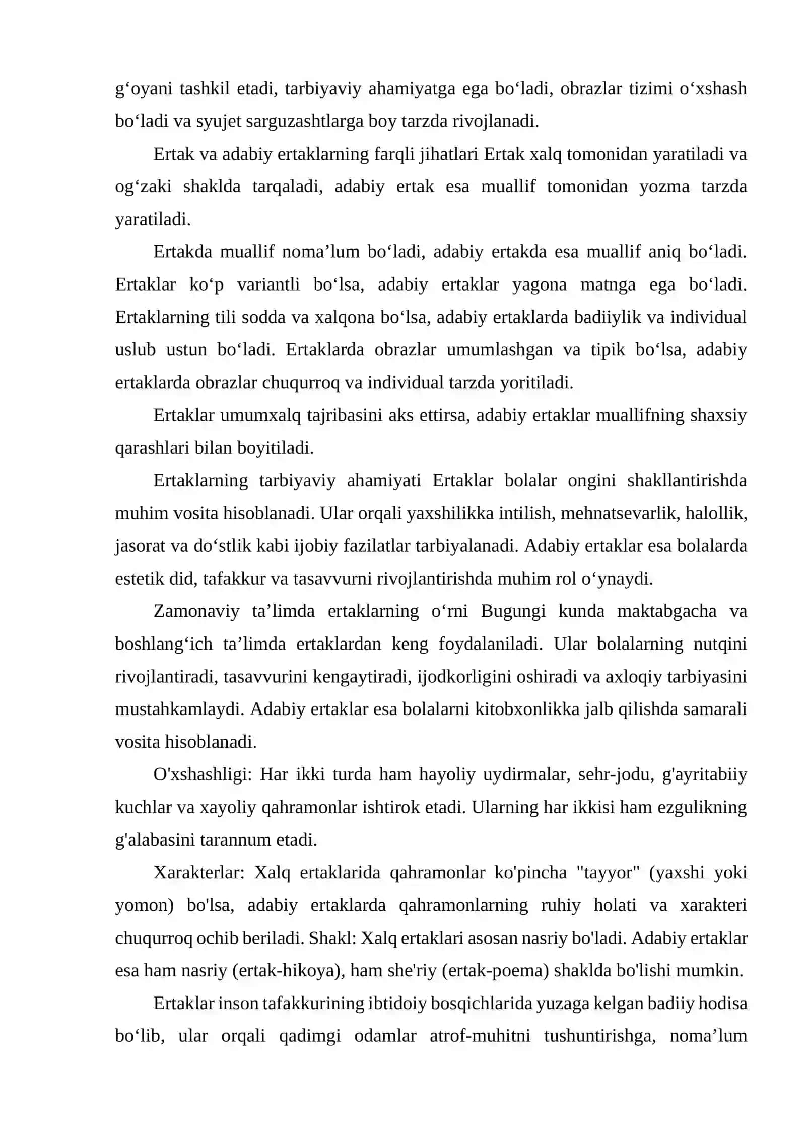 ERTAK VA ADABIY ERTAKLAR (QIYOSLASH) 3