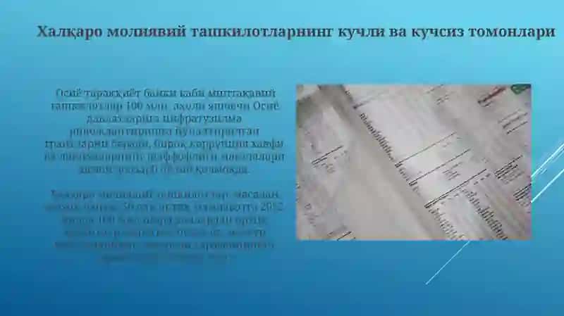 Xalqaro moliya tashkilotlari 3