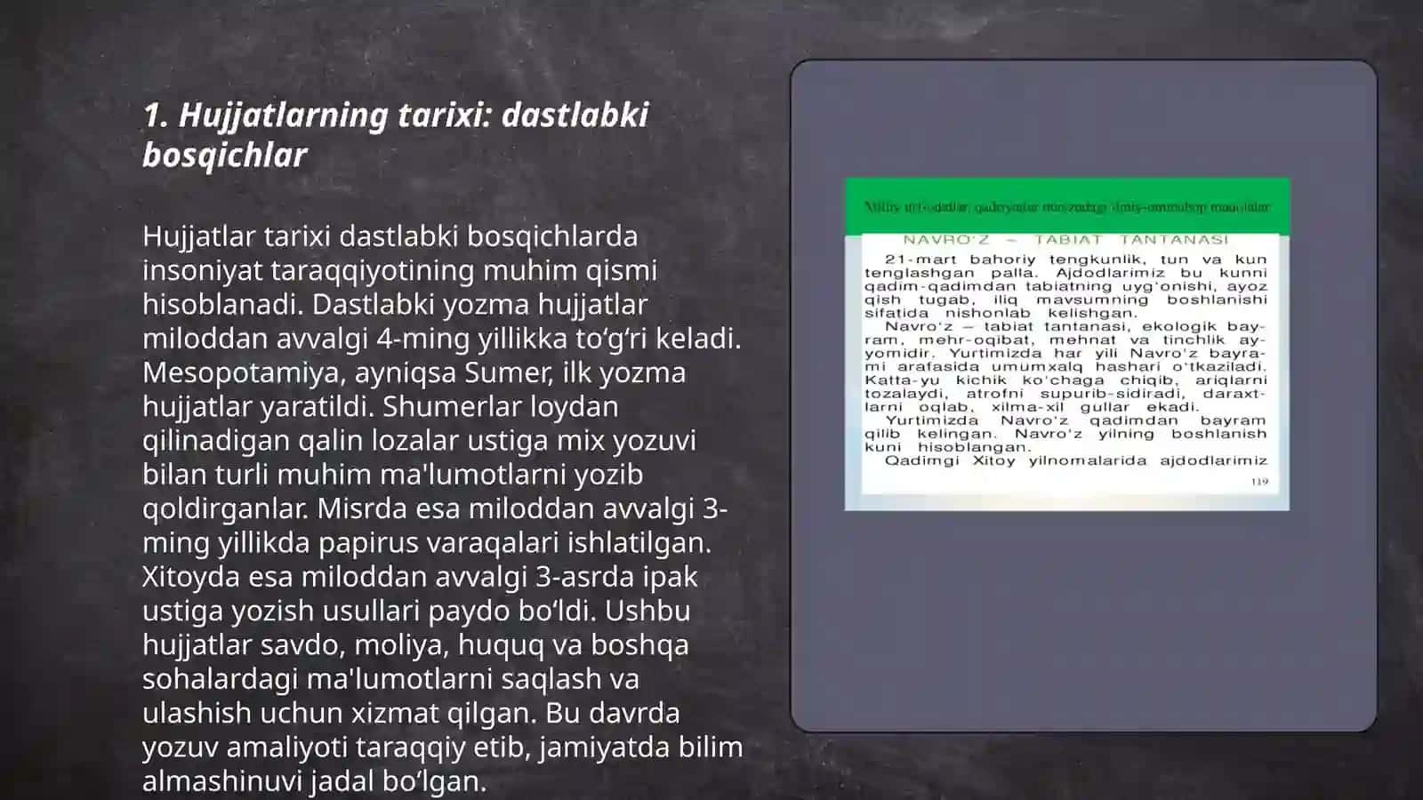 Hujjatlarning tarixi: dastlabki bosqichlar 3