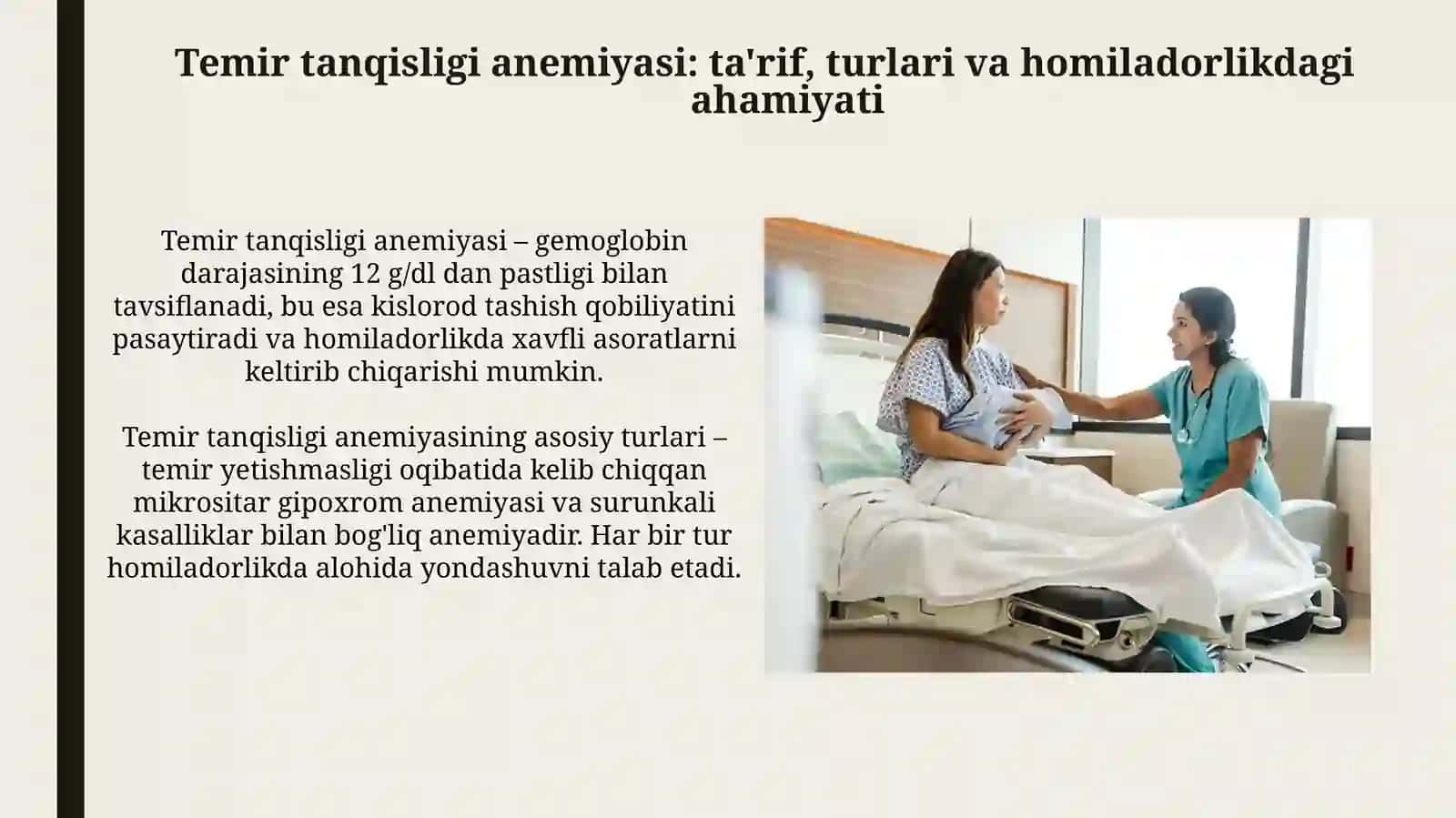 Temir tanqisligi anemiyasi 3