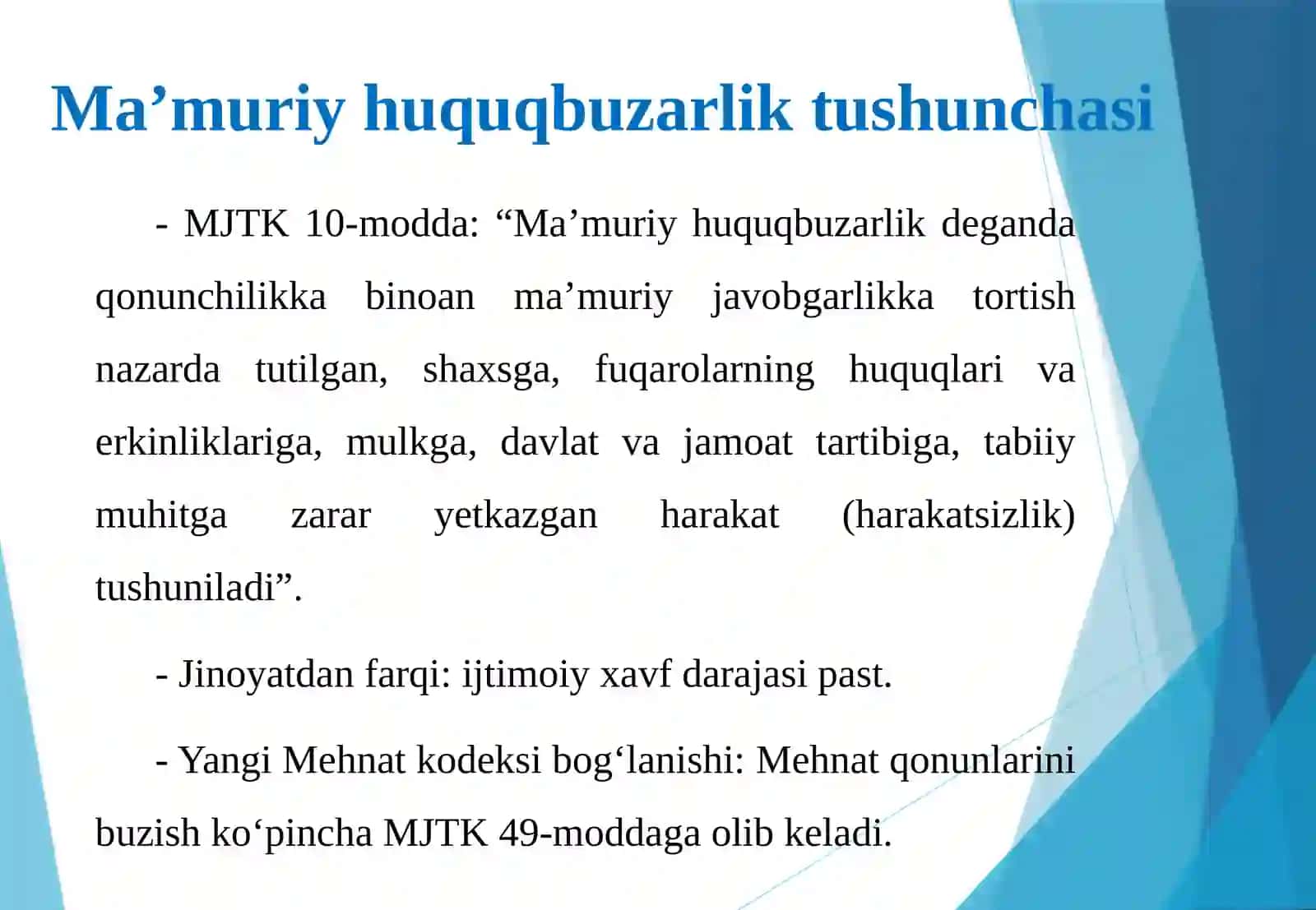 Ma’muriy huquqbuzarlik tarkibi 3