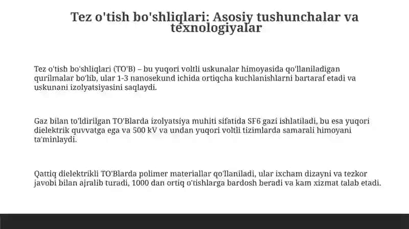 Tez o'tish bo'shliqlari 3
