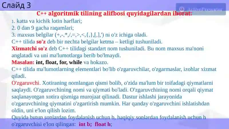 C++ algoritmik tilining asosiy tushunchalari 3