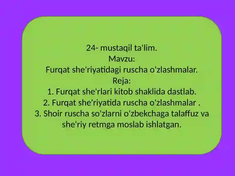 Furqat shoirining hayoti va ijodi 3