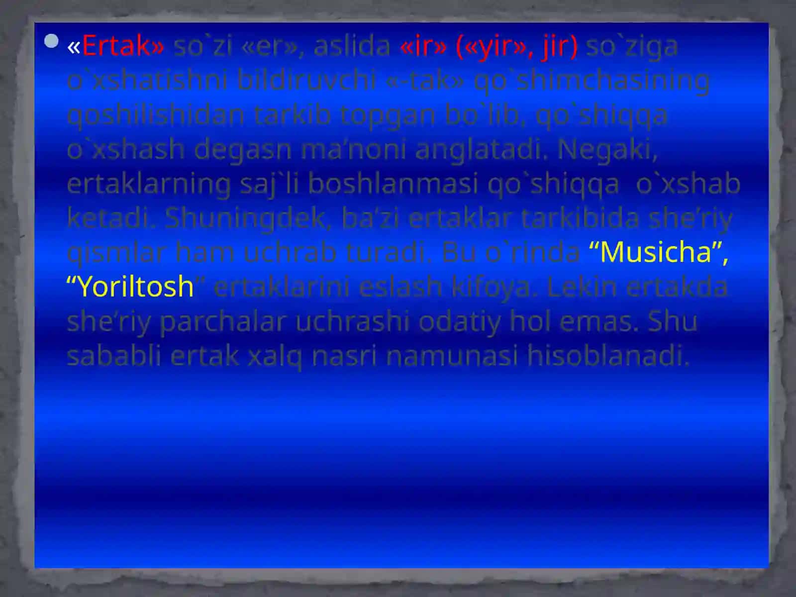 Ertaklar tasnifi va tarbiyasi 3