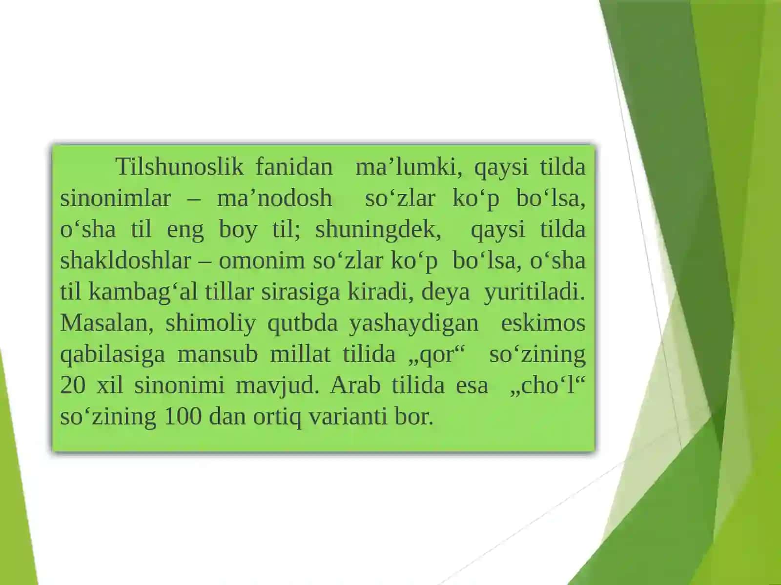 DUNYO TILLARI HAQIDA QIZIQARLI MA’LUMOTLAR 3