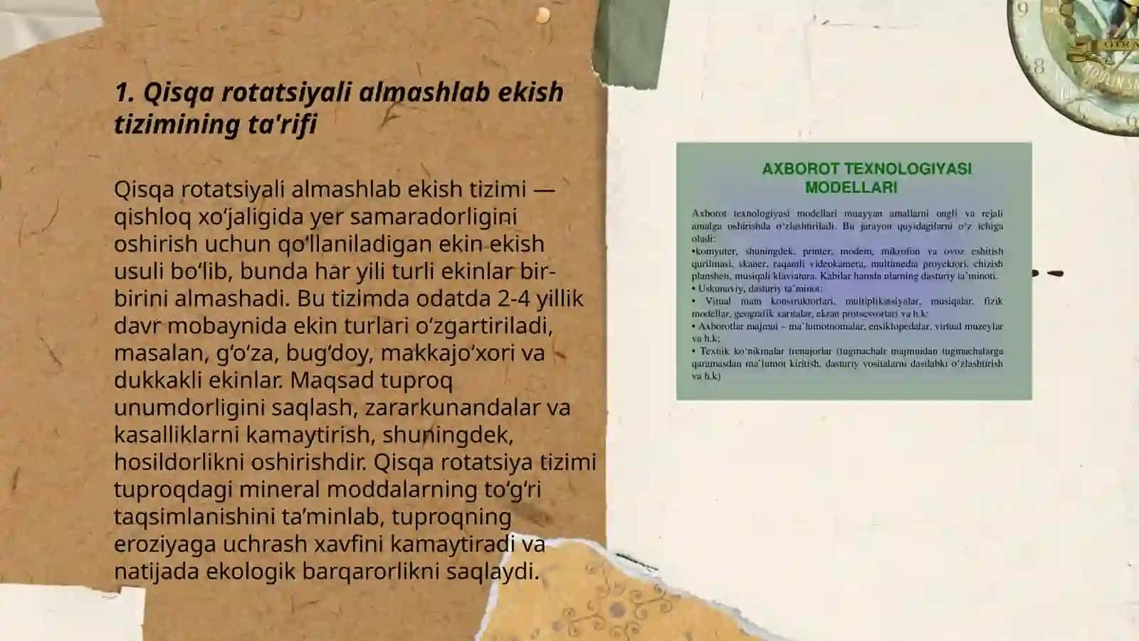 Qisqa rotatsiyali almashlab ekish tizimi mavzusida taqdimot tayyorlash 3
