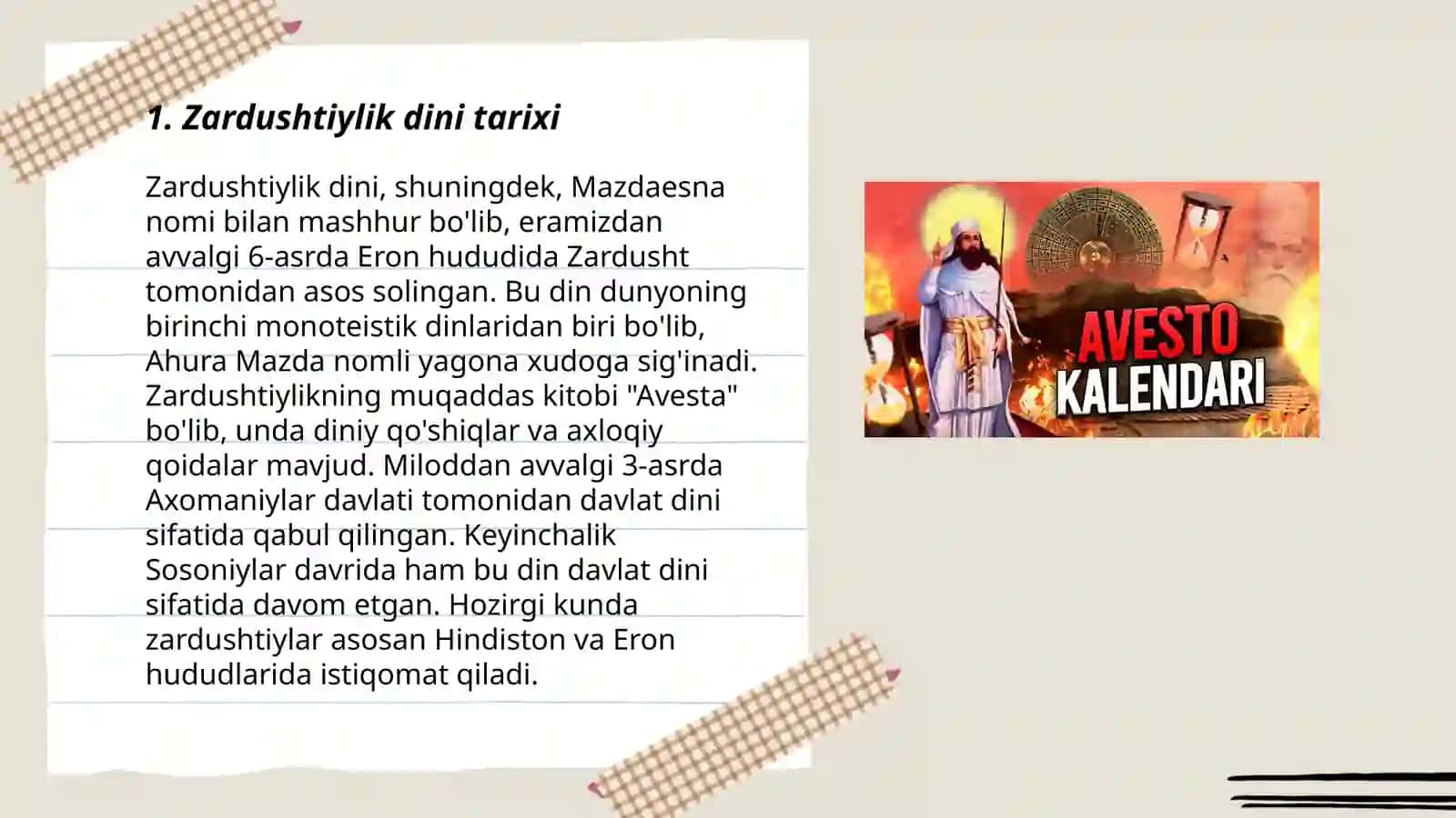 Zardushtiylik dini 3