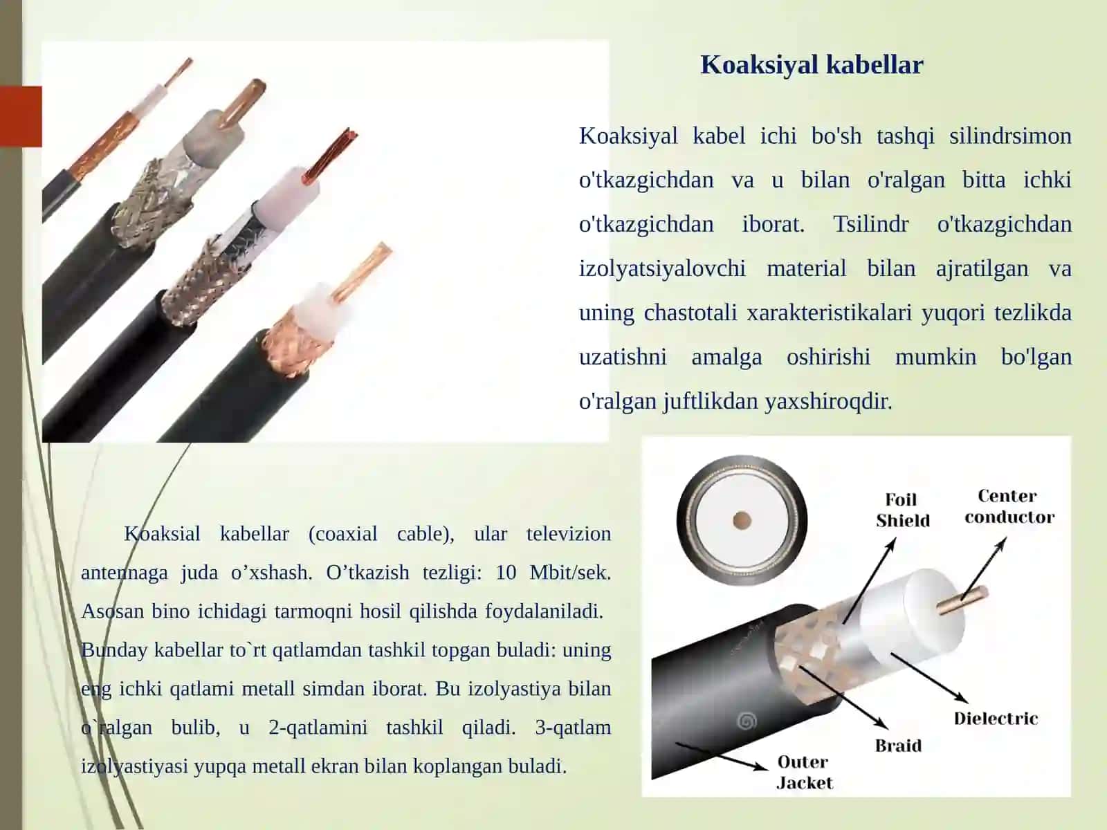 Kompyuterkommunikatsiyalarivaularningturlari 3