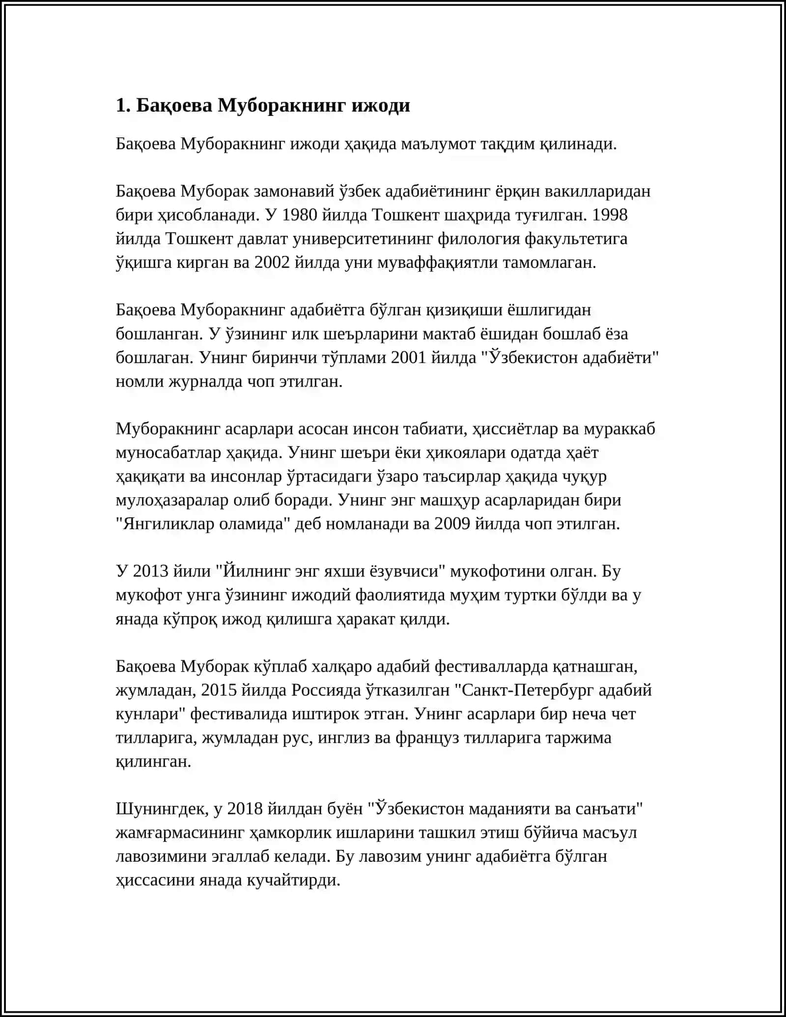 Бақоева Муборакнинг ижоди 3