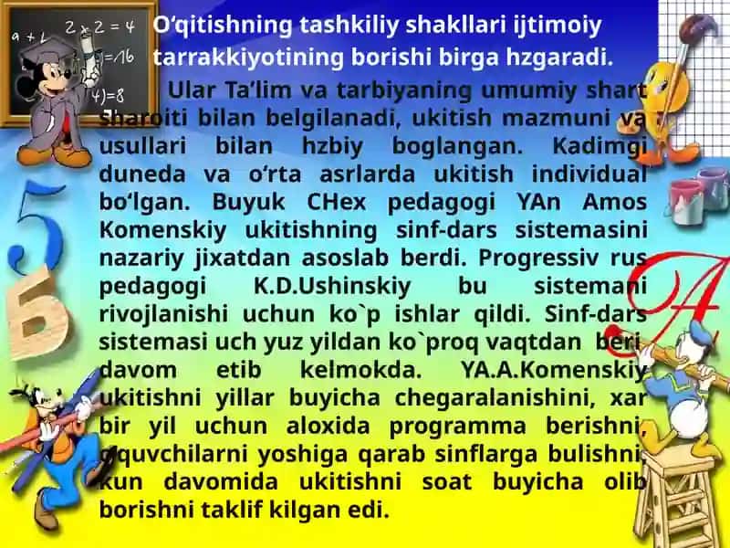 Boshlang’ich ta’lim va sport tarbiyaviy ishlo'nalishi 3