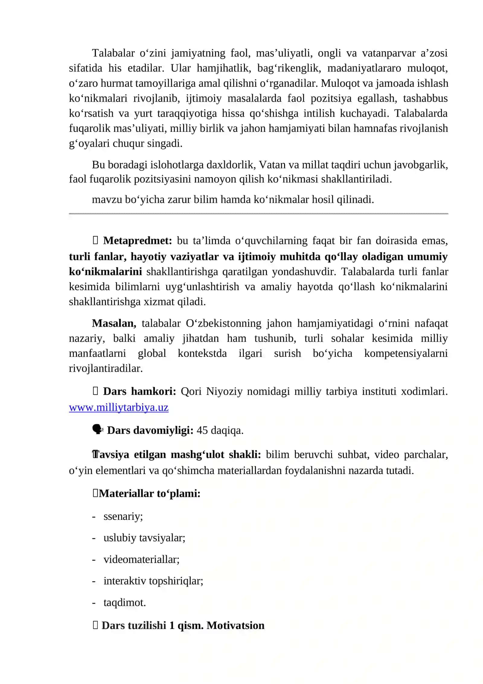 KELAJAK SOATI 3