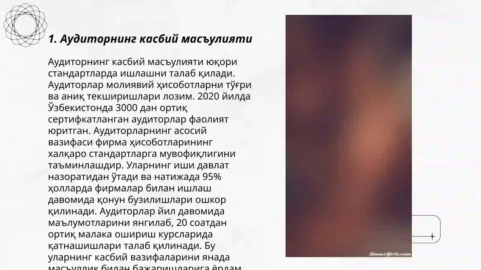 Аудиторнинг касбий масъулияти 3
