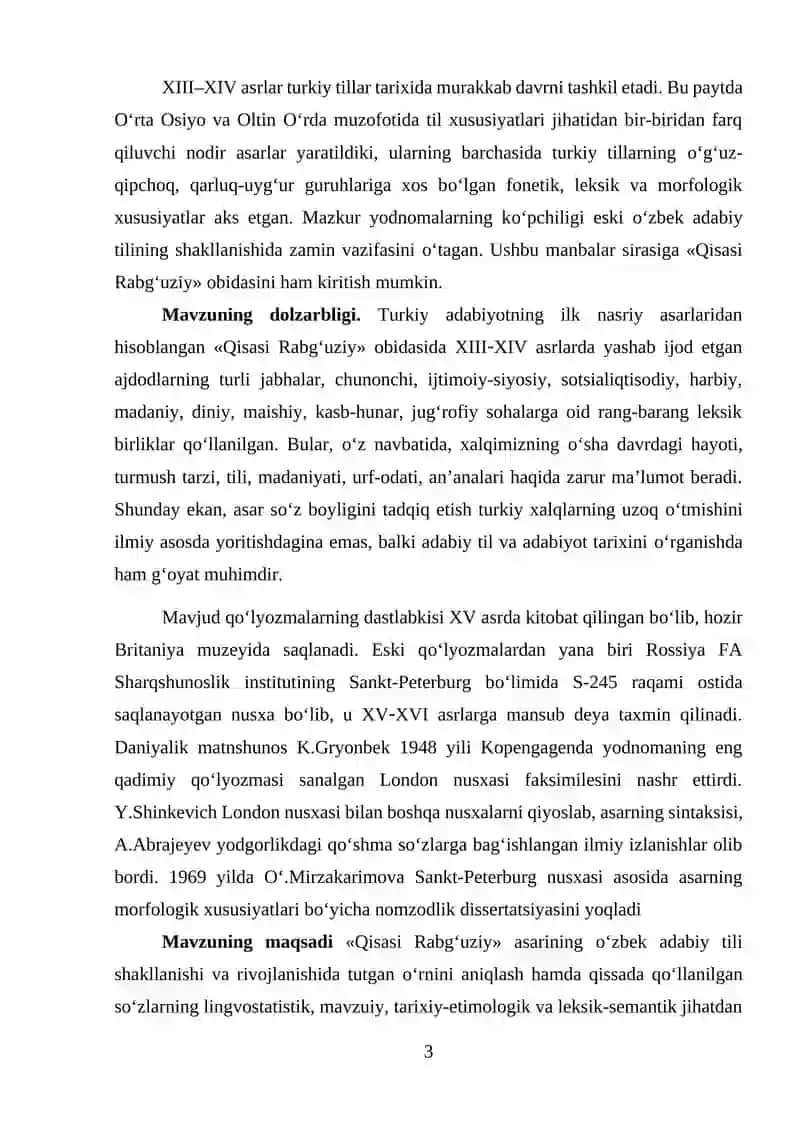 Qissasi Rabgʻuziyʼʼ dagi hikmatlarning gʻoyaviy-badiiy xususiyatlari. 3