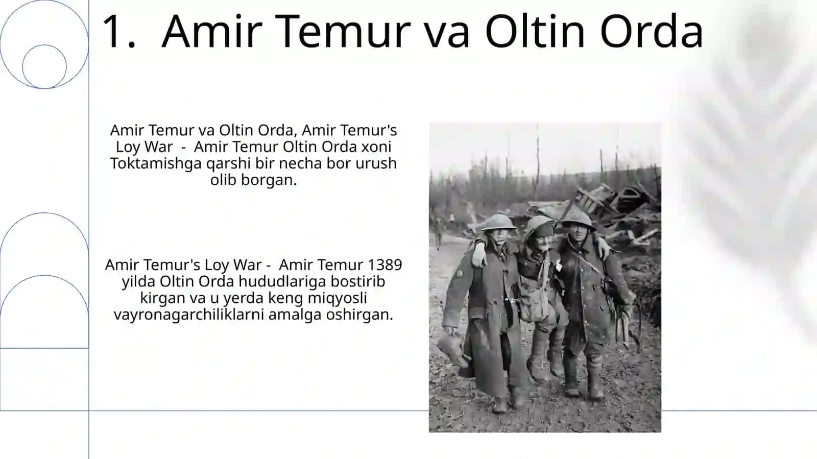 Amir Temur Loy Jangi 3