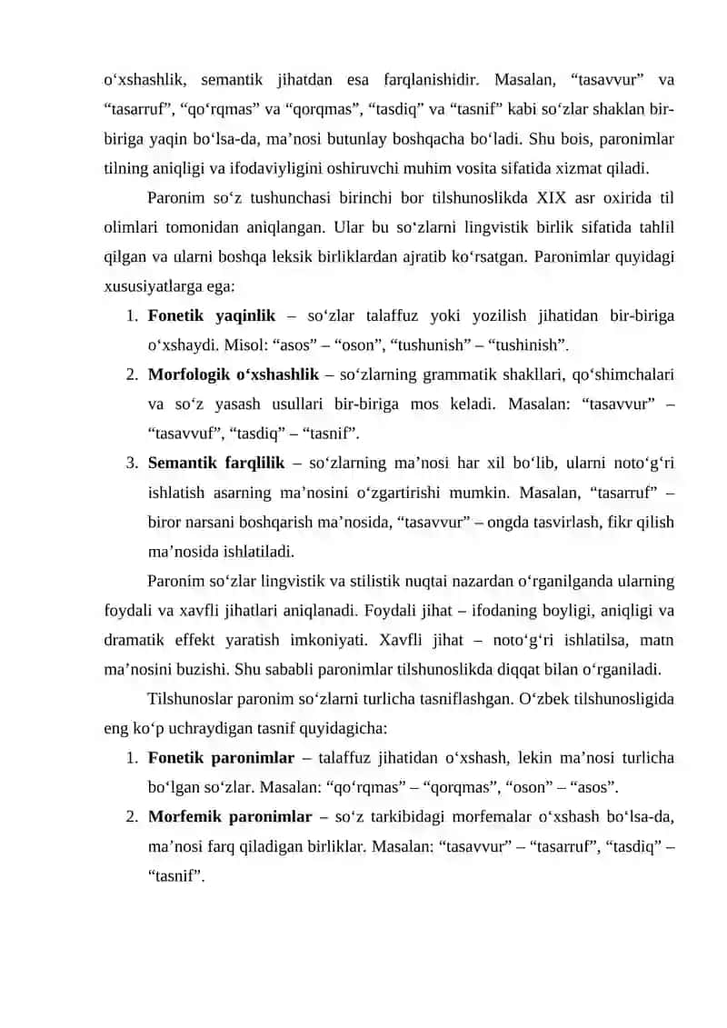 Dramatik asarlarda paronim soʻzlar 3