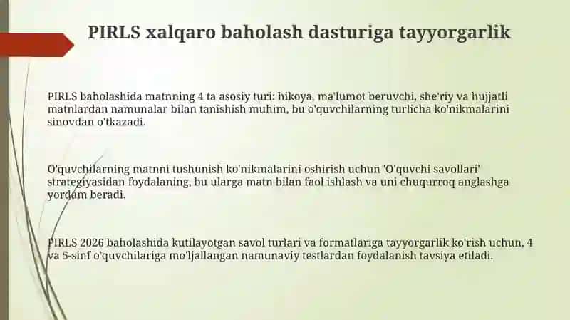 Xalqaro PIRLS baholash dasturiga tayyorgarlik 3