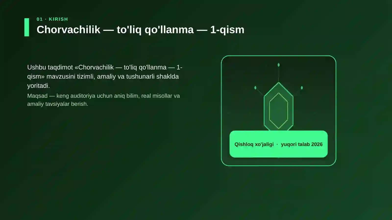 Chorvachilik — to'liq qo'llanma — 1-qism 3