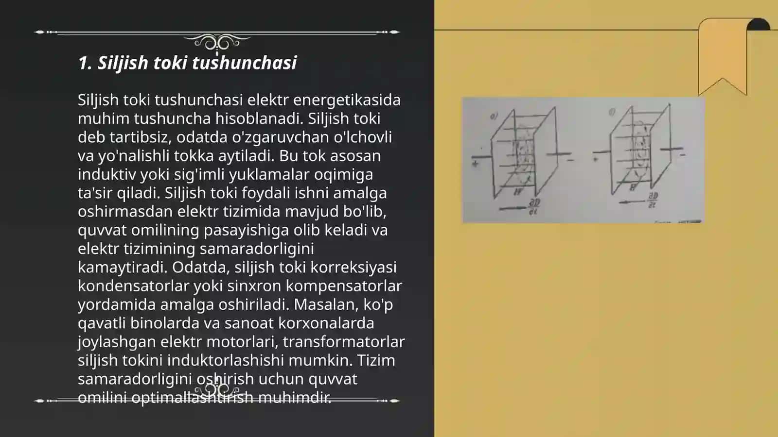 Siljish toki. Dielektrik yoʻqotishlar 3
