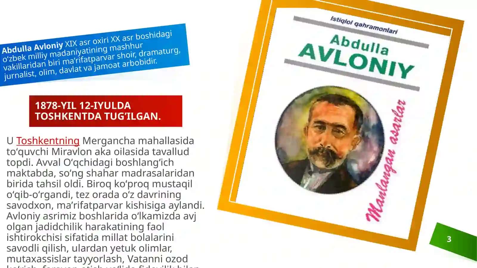 O`zbek bolalar adabiyotining shakllanishi 3