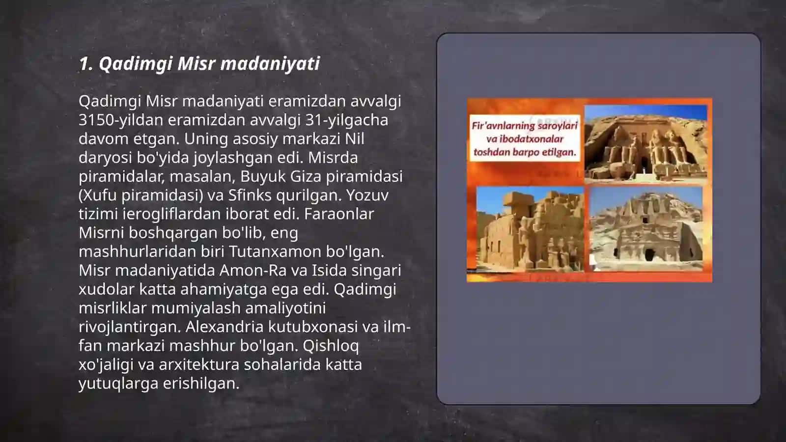 Qadimgi Misr firʼavnlarning istilolari 3