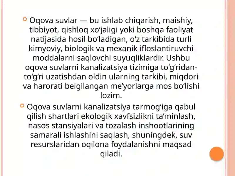 Oqova suvlarni qabul qilish shartlari 3
