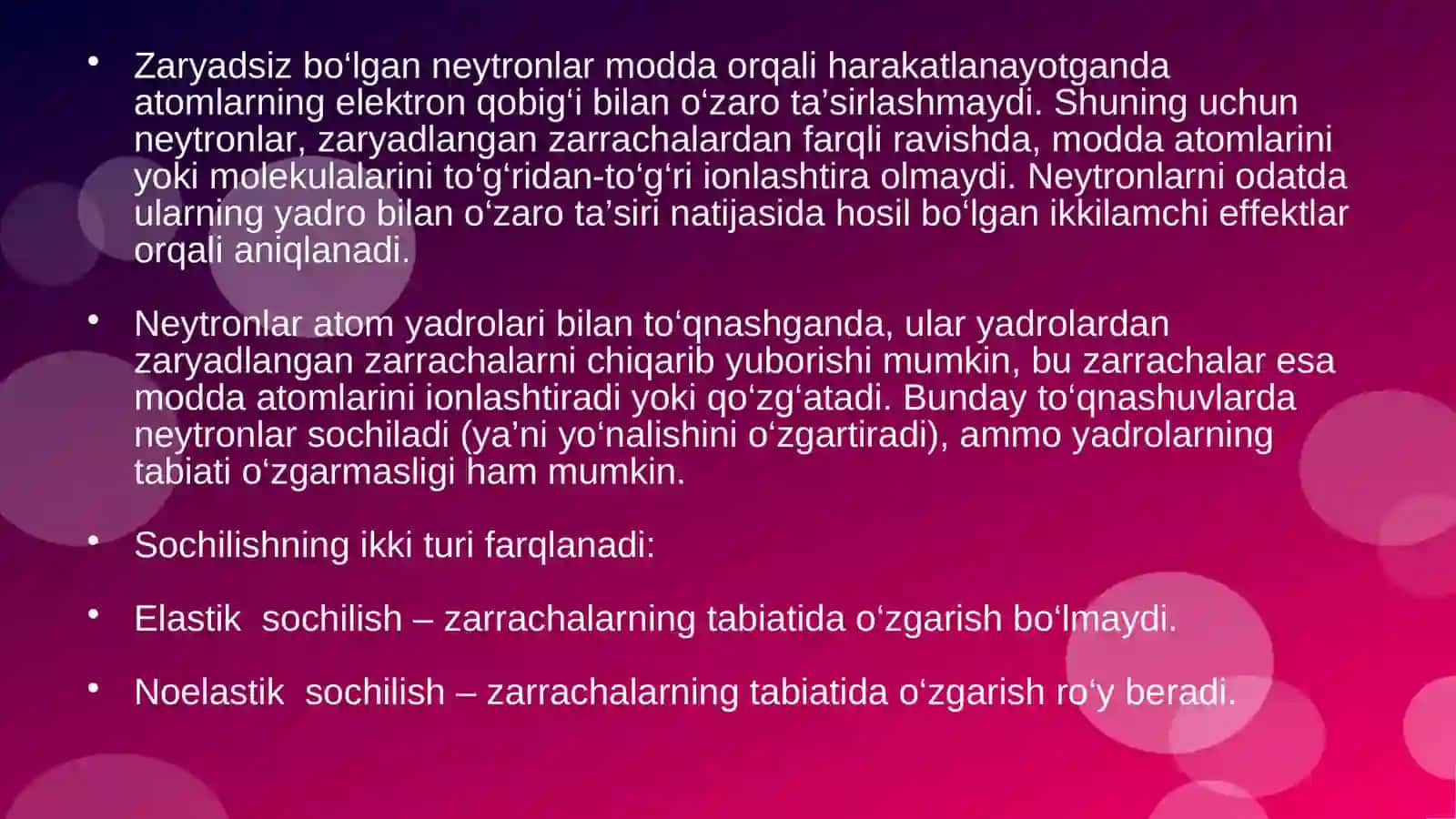 Neytronlarning muhitdan o‘tishi | Fizika prezentatsiya PPT 3