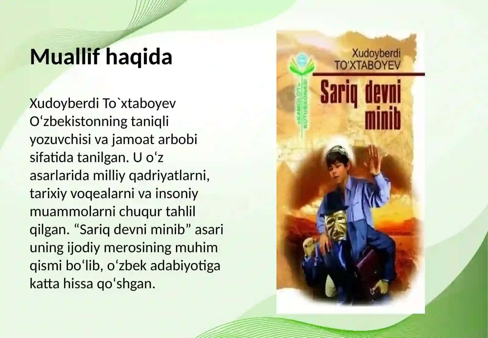 Sariq devni minib 3