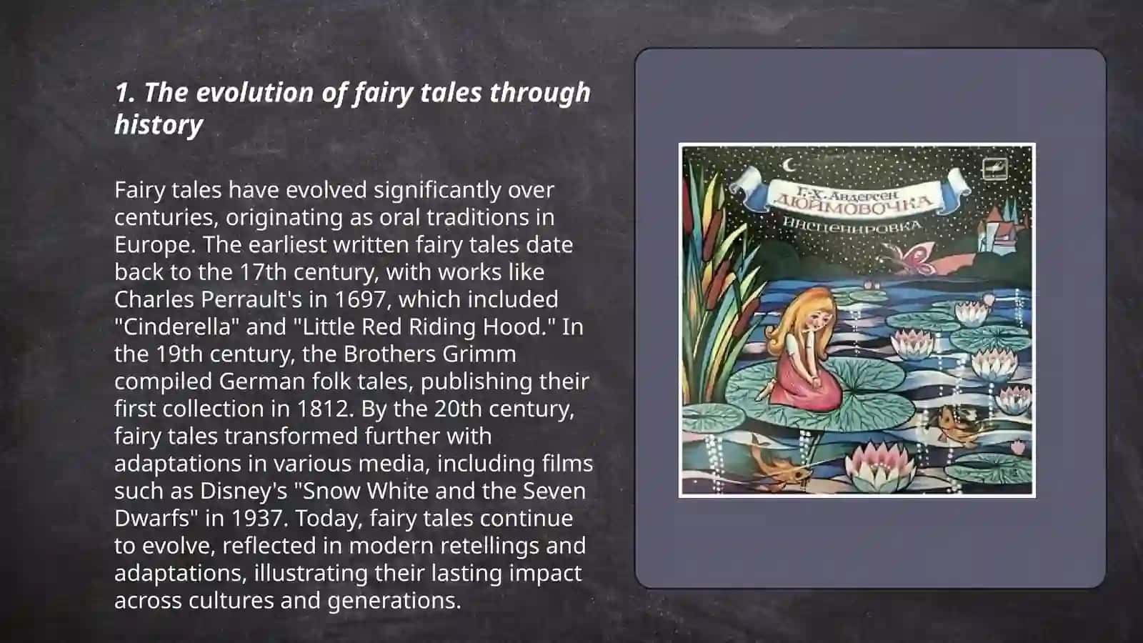 Listening fairy-tales 3