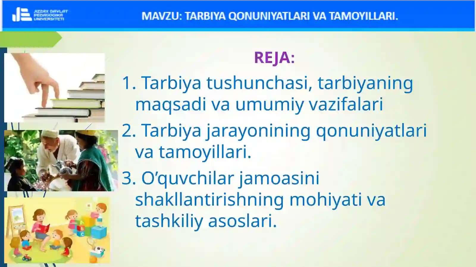 Tarbiya qonuniyatlari va tamoyillari 3