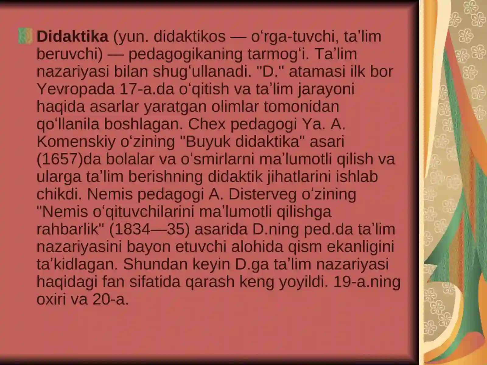 Didaktika –Pedagogika fanining tarkibiy qismi sifatida 3