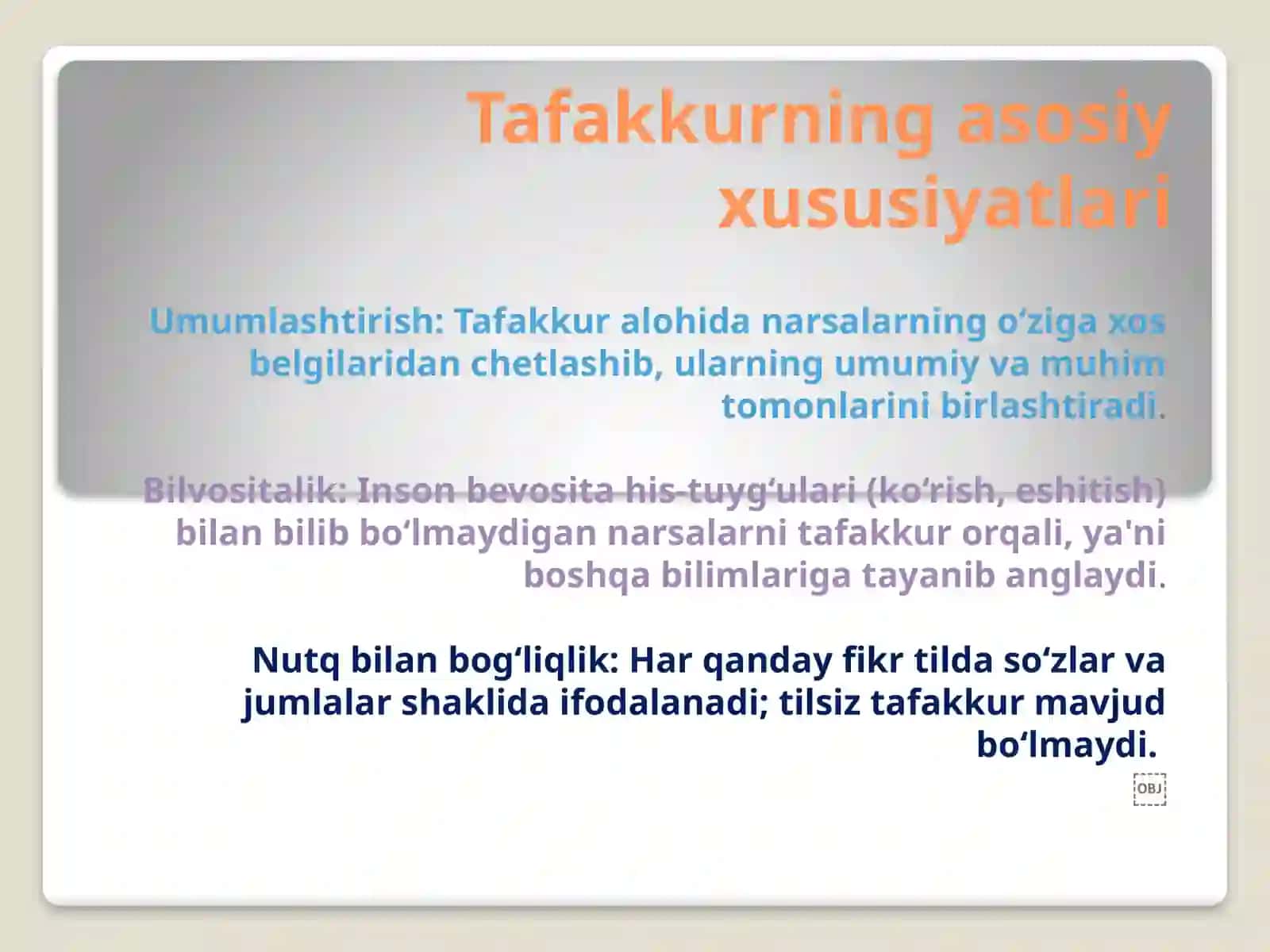 Tafakkurhaqidatushunchavanazaryalar 3