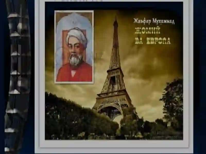 UYG’ONISH DAVRI SHARQ ADABIYOTI 3
