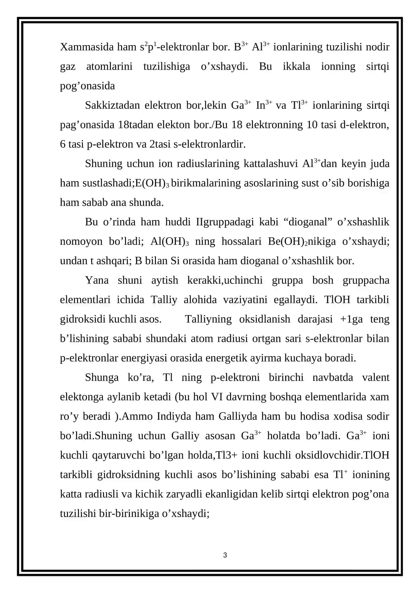 Alyuminiy oksidning olinishi va xossalari 3