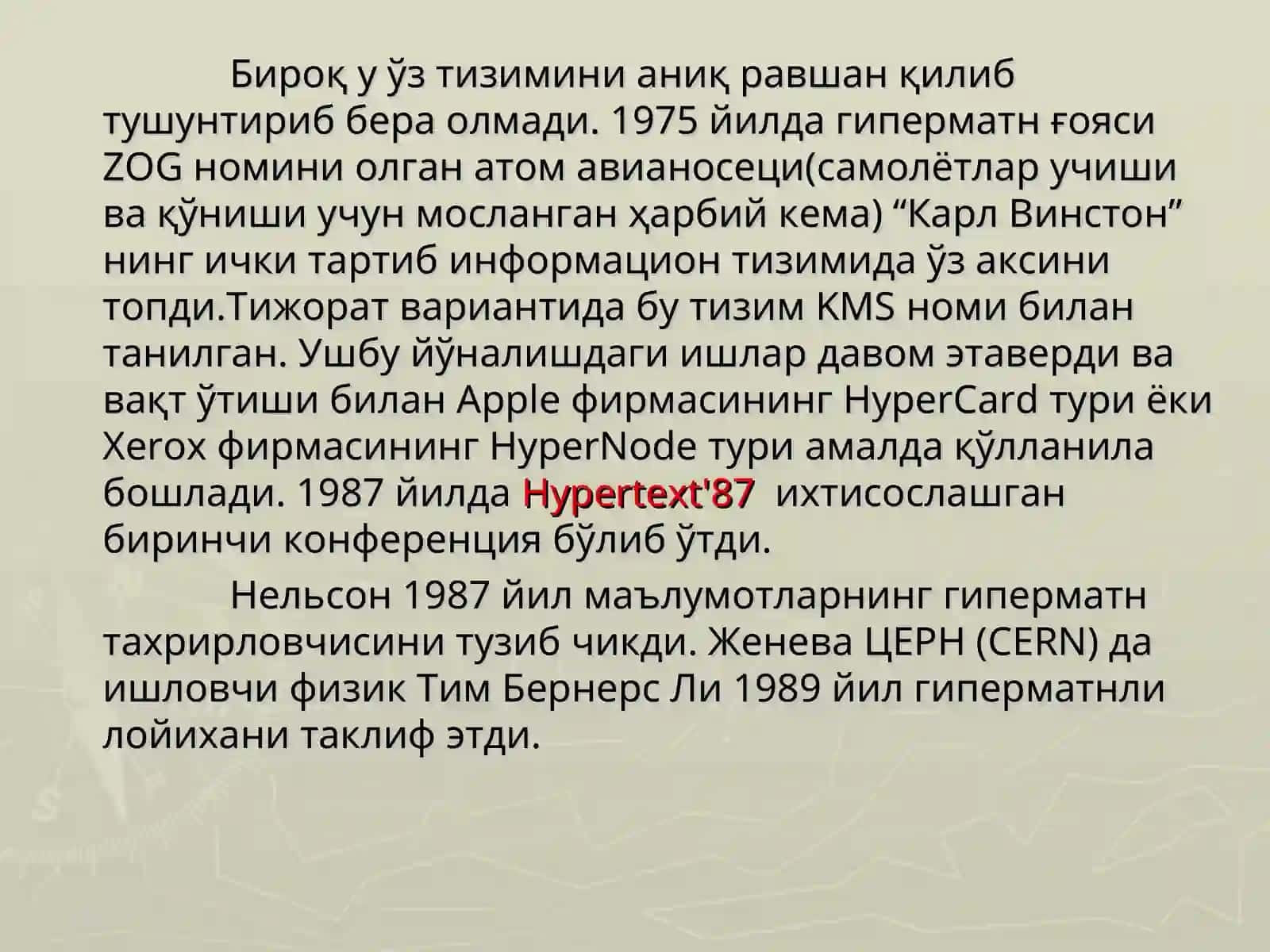 HTML бўйича тушунча 3