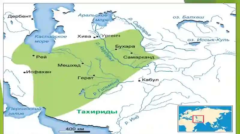 Oʼrta Osiyoda mustaqil davlatlarning tarixiy geografiyasi 3