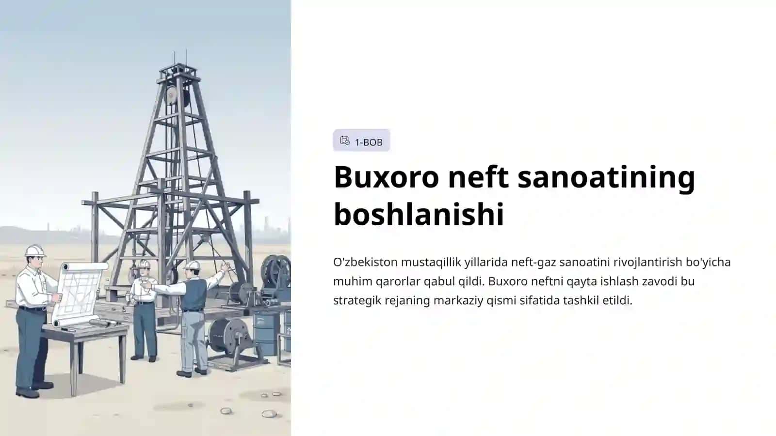Buxoro neftni qayta ishlash zavodi 3