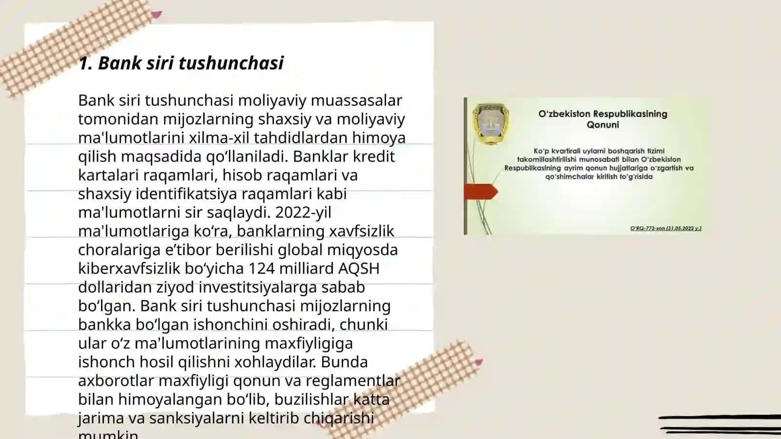 Bank siri tushunchasi 3