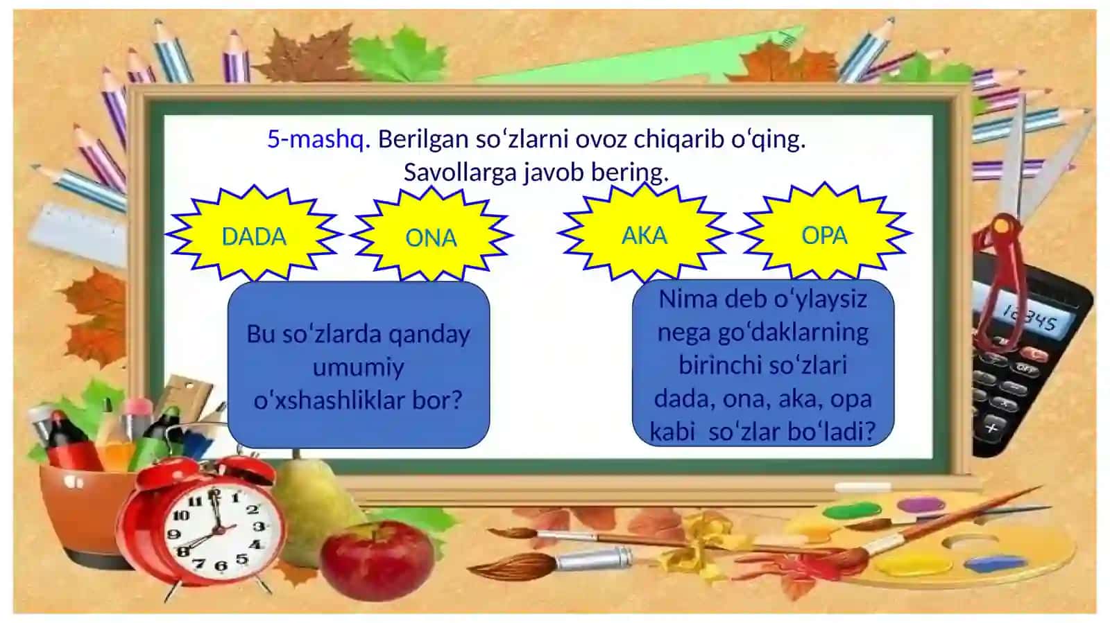 UNLI TOVUSHLAR VA HARFLAR 3