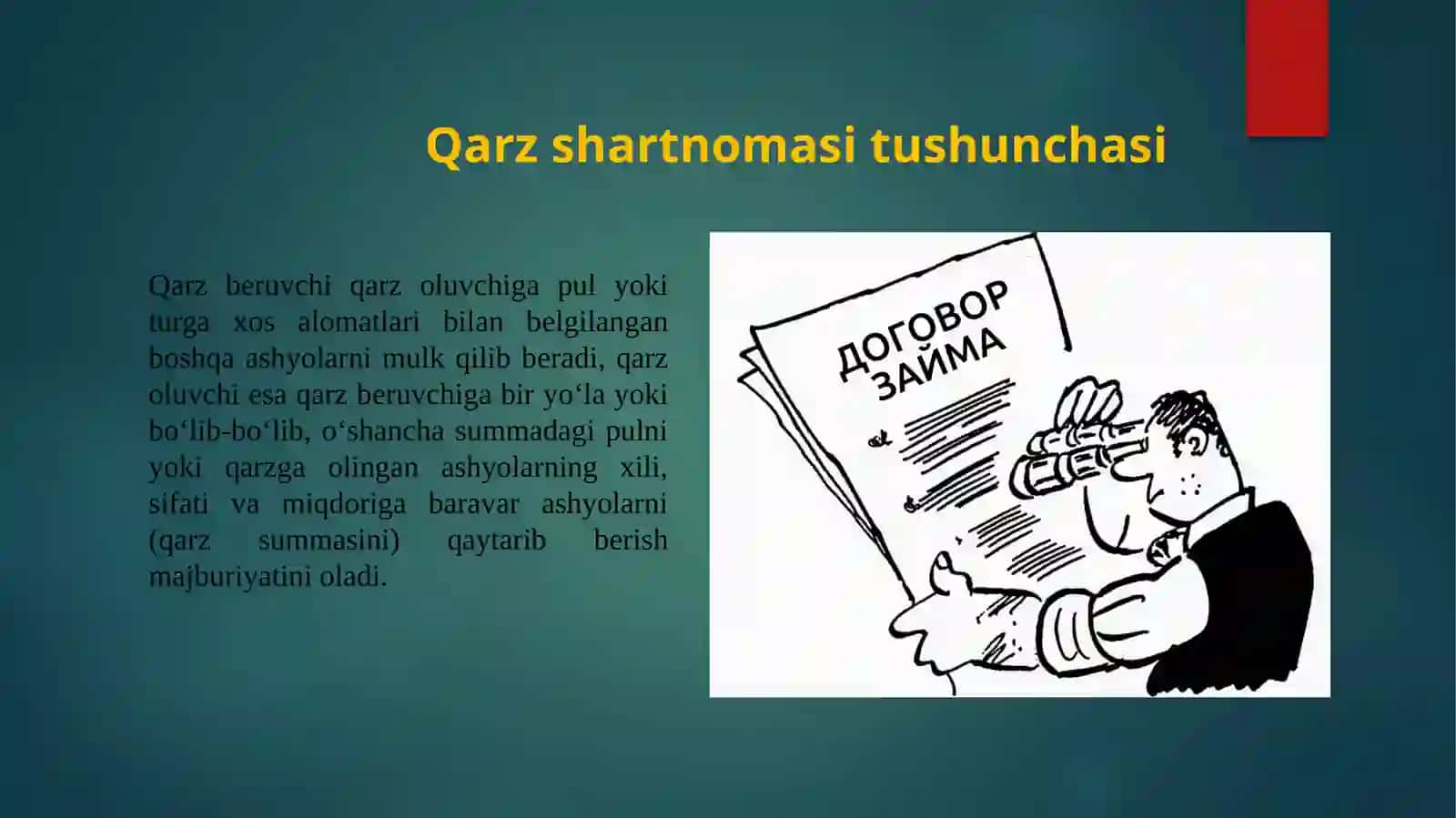 Qarz va kredit shartnomalari 3