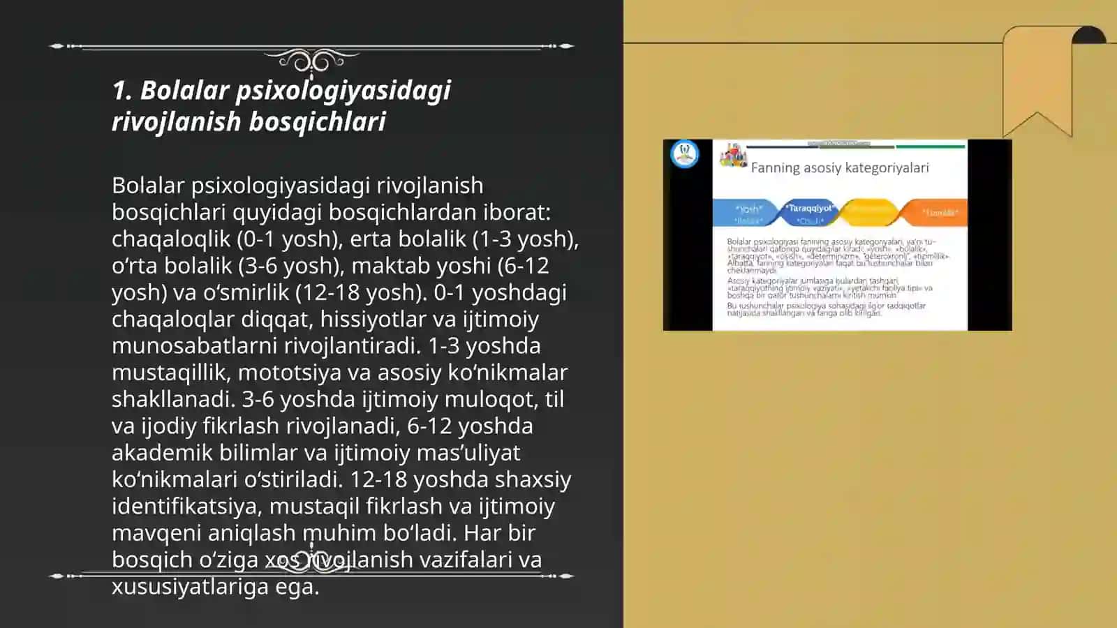 Bolalar psixologiyasining asosiy kategoriyalari 3